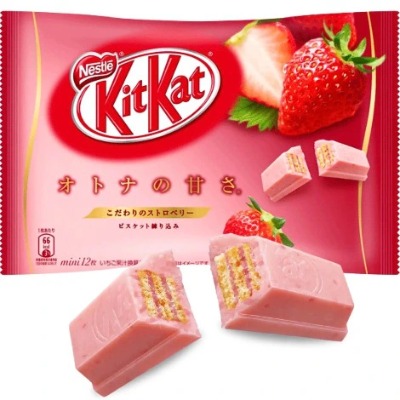 Bánh Kitkat hồng vị dâu