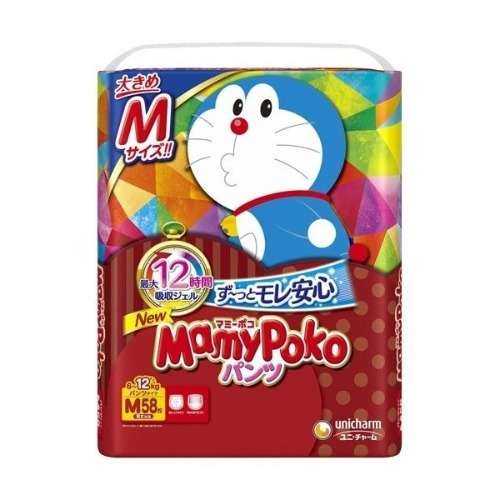 Tã Quần Mamypoko Doraemon (hàng Nhật nội địa) - Size M 58 Miếng