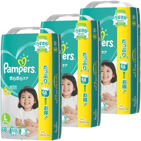 Tã Dán Pampers Jumbo (bịch lớn) Nhật Bản Nội Địa - Size L68 Miếng