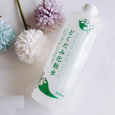 Lotion diếp cá trị mụn Dokudami Nhật Bản nội địa - 500ml