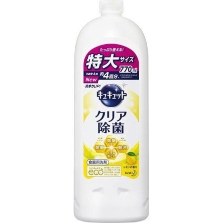 Nước rửa chén Kao Nội địa Nhật (hương chanh) - chai 770ml