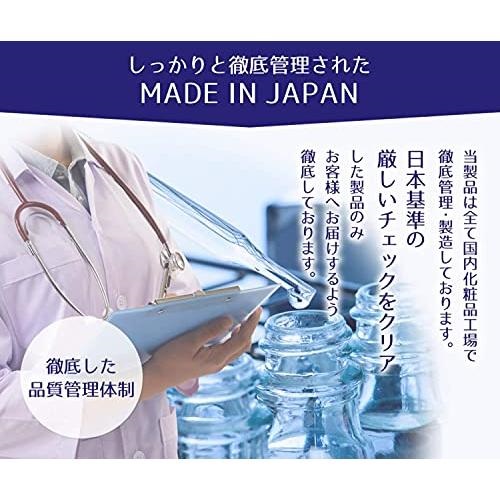 Sữa Rửa Mặt Hatomugi Naturie Skin 170g