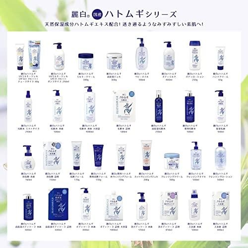 Sữa Rửa Mặt Hatomugi Naturie Skin 170g
