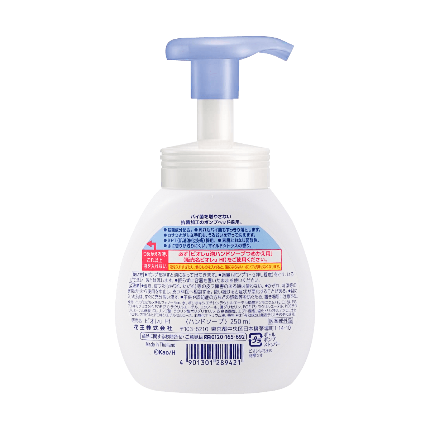 Nước rửa tay dạng bọt Biore Kao - 250ml - Xanh Dương