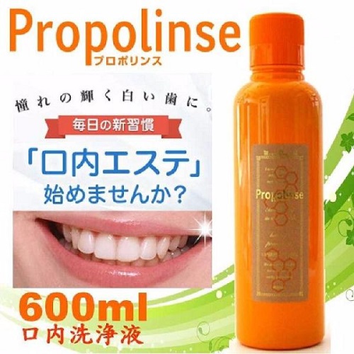 Nước súc miệng Propolinse bong mảng bám (màu cam) - 600ml