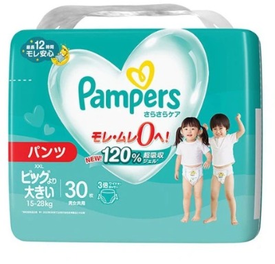 Tã Pampers xanh siêu lớn XXL30