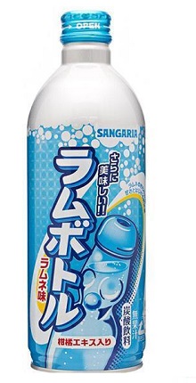Nước soda chanh Sangaria Ramune (Nhật) 500ml