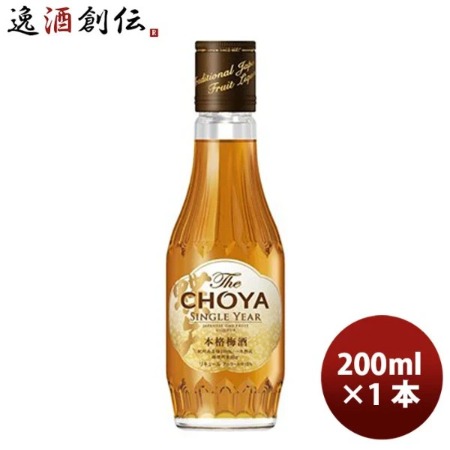 Rượu mơ Choya Single Year - chai 200ml