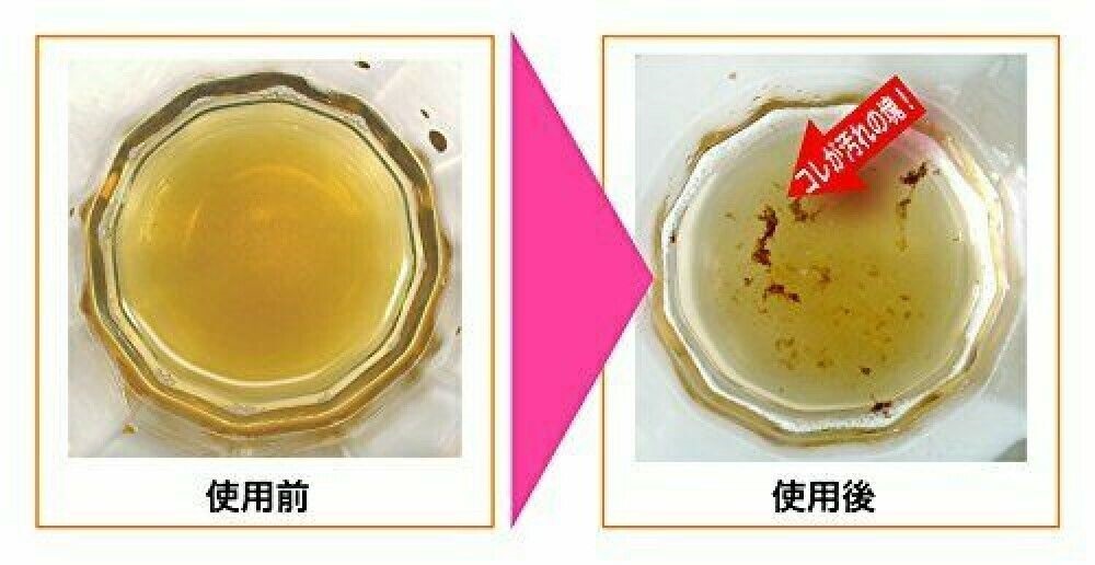 Nước súc miệng Propolinse bong mảng bám (màu cam) - 600ml