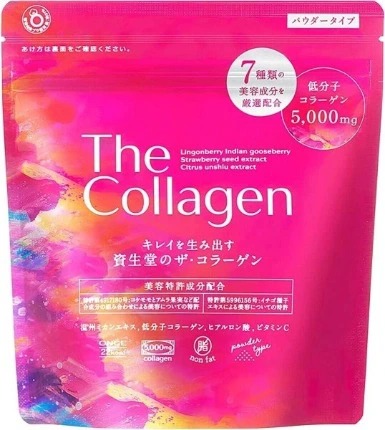 Bột uống The Collagen Shiseido 5000mg - 126g