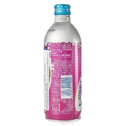 Nước soda nho Sangaria (Nhật) 500ml