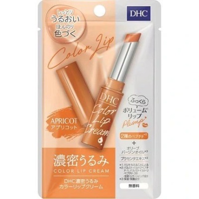 Son dưỡng môi DHC Color Lip Cream 1.5g - Cam Apricot