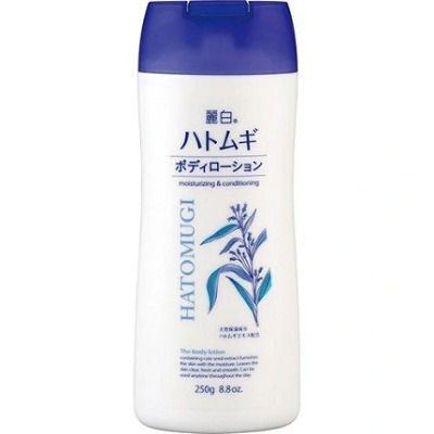 Sữa dưỡng thể Hatomugi body lotion của Nhật (nắp bật) - 250g