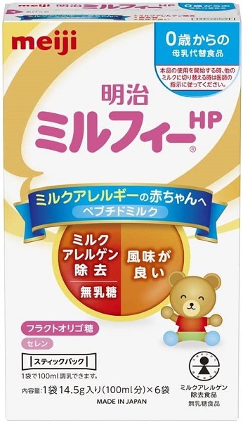 Sữa Meiji HP Nội địa Nhật dành cho trẻ dị ứng (dạng thanh 48 thanh)