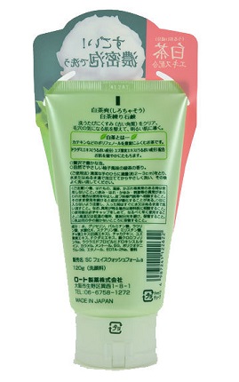 Sữa rửa mặt Trà xanh Rohto Shirochasou - 120g