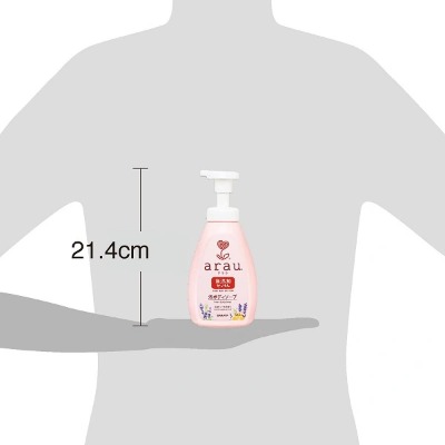 Sữa tắm gội Arau Nhật Bản Nội Địa - chai 550ml