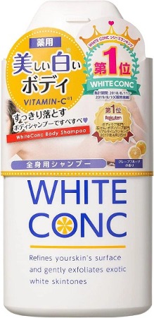 Sữa tắm trắng da toàn thân (Nhật) White ConC II 150ml