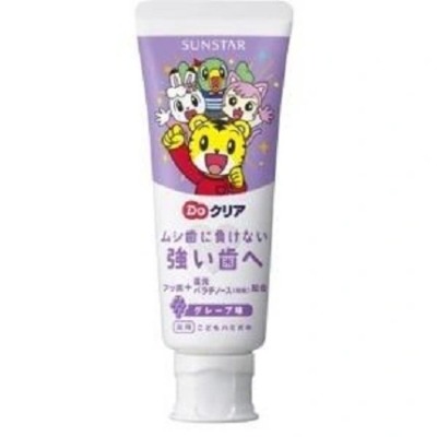 Kem đánh răng Sunstar cho bé vị nho (70g)