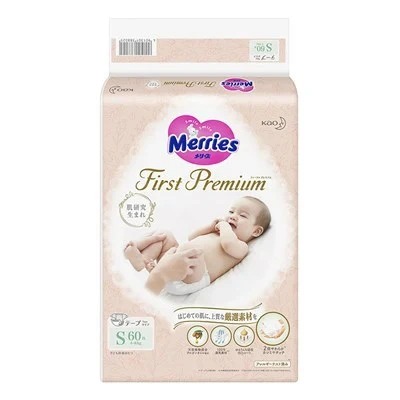Tã Dán Merries First Premium (hàng Nhật nội địa) CM - Size S 60+2 Miếng