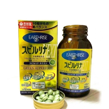 Tảo vàng cao cấp Earthrise Spirulina Next (Nhật Bản) - 1000v