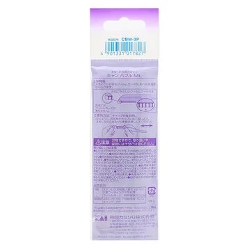 Dao cạo lông mày KAI Can Eyebrow set 3 cái