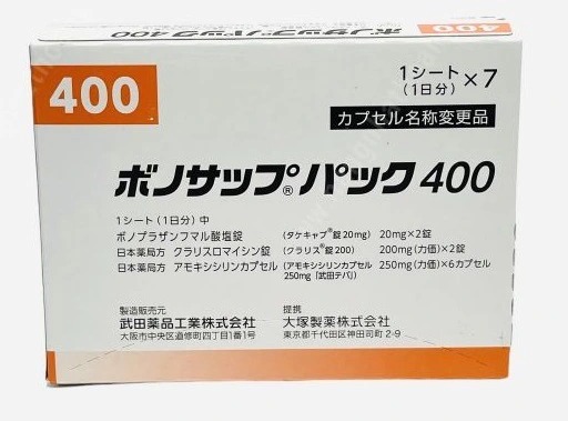 Viên đặc trị vi khuẩn dạ dày TAKEDA HP 400 BONOSAP (Nhật Bản) - 70v