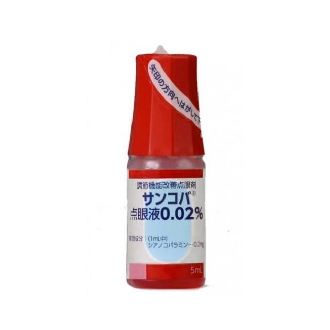 Nhỏ mắt Sancoba Nhật 5ml
