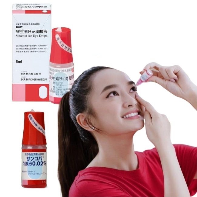 Nhỏ mắt Sancoba Nhật 5ml
