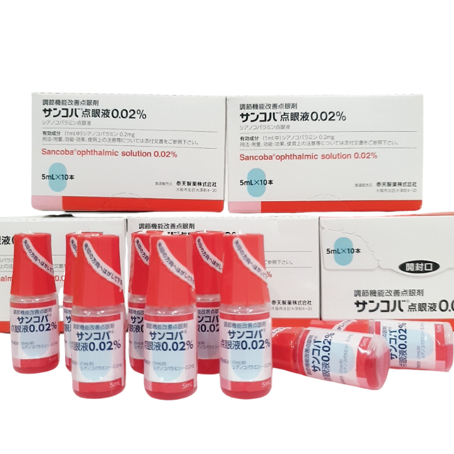 Nhỏ mắt Sancoba Nhật 5ml