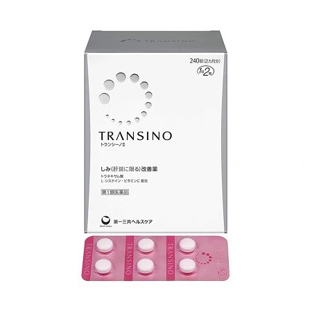 Viên uống trắng da trị nám Transino Whitening II - 240v