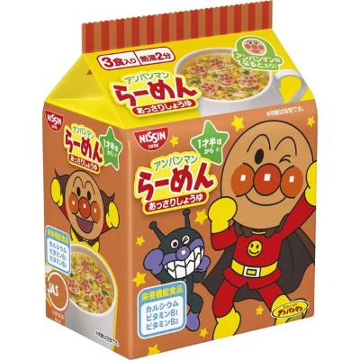 Mì ramen Nissin Anpaman vị trứng thịt cho bé màu đỏ 90g