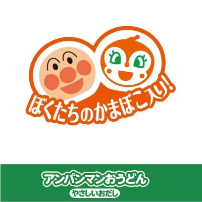 Mì Udon Nissin Anpaman vị hải sản cho bé màu xanh 90g
