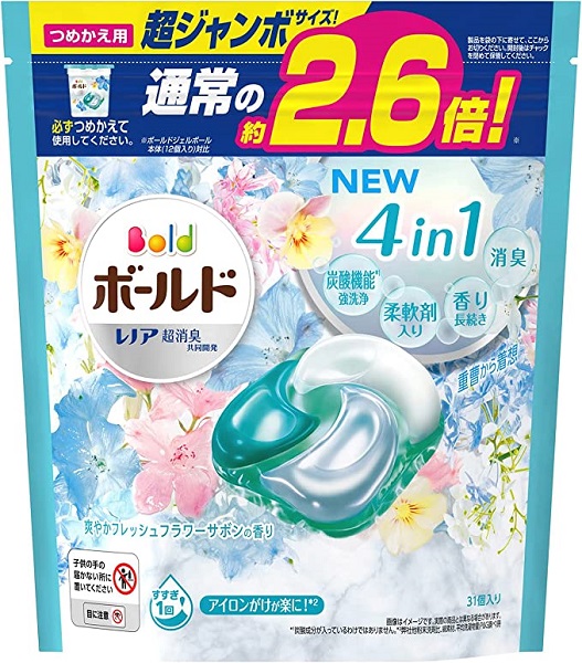 Viên Giặt Xả 4in1 Gelball 31 viên Màu Xanh tươi mát