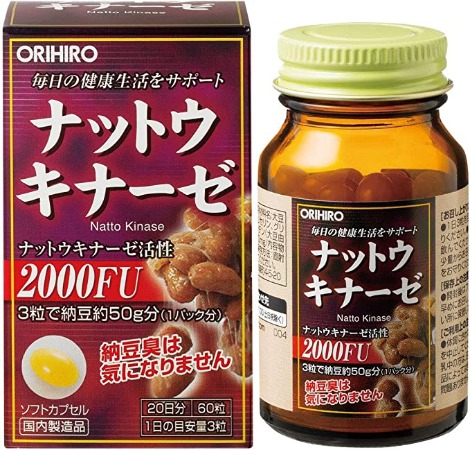 Viên uống chống đột quỵ 2000FU Natto-Kinase (60v)