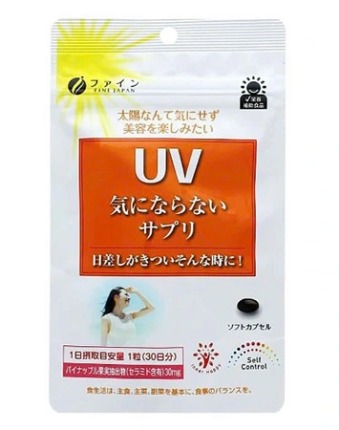 Viên uống chống nắng Fine UV Care Plus của Nhật - 30v
