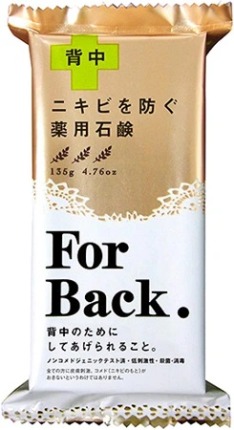 Xà Phòng tắm Pelican For Back (Hàng Nhật nội địa) Ngừa Mụn Lưng - 135g