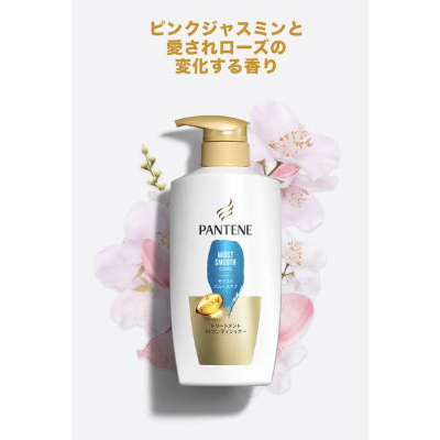 Dầu gội xả pantene 400ml màu xanh-lớn