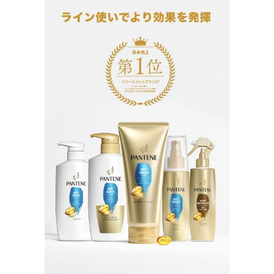 Dầu gội xả pantene 400ml màu xanh-lớn