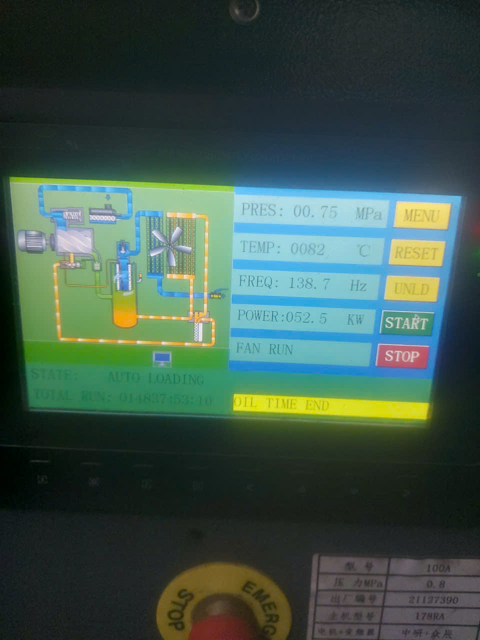 CÔNG TY TNHH COMPKOREA VINA BẢO DƯỠNG MÁY NÉN 100HP TẠI CÔNG TY JD CUBE