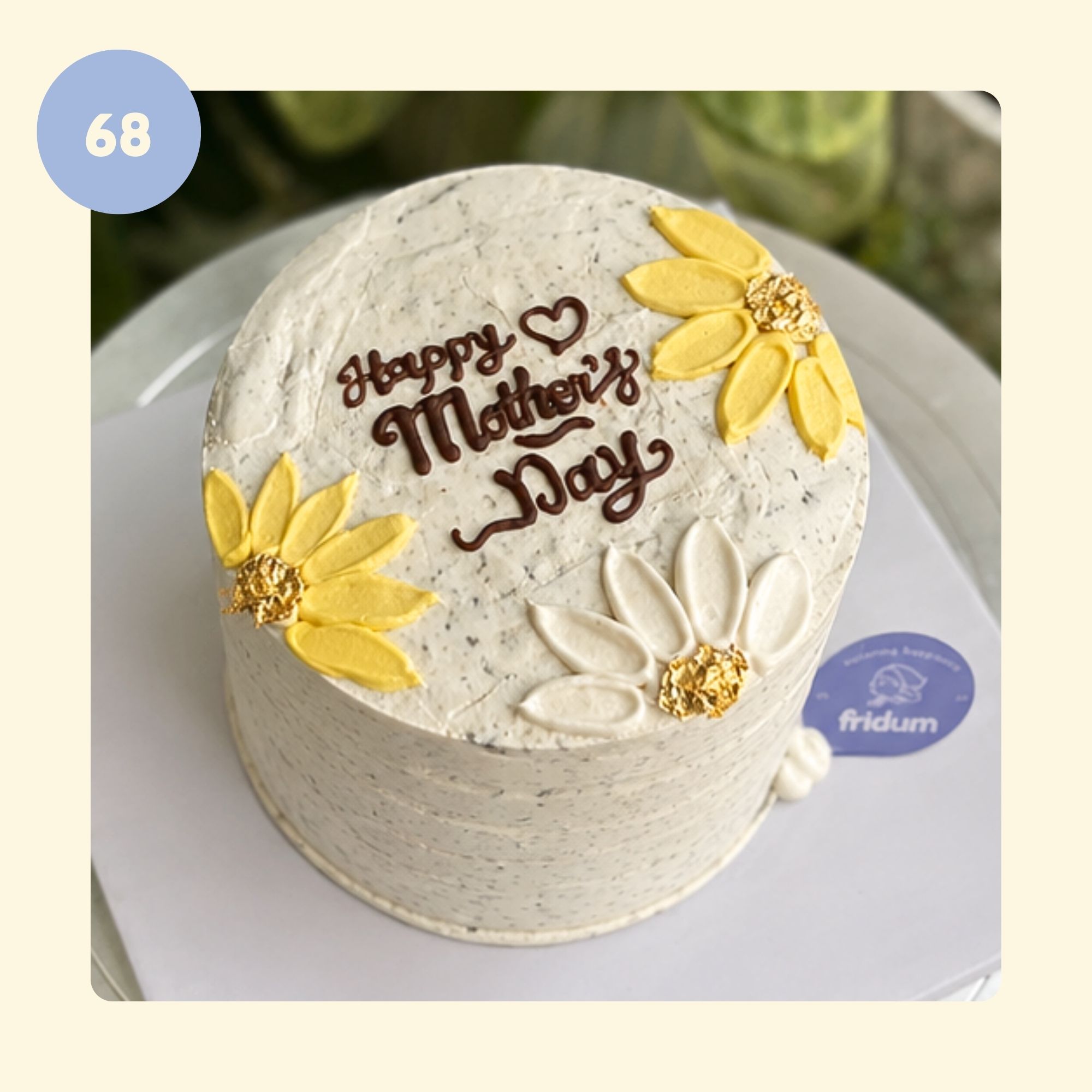 Bánh kem Hoa lớn - Mẫu 68 - đặt trước từ 3 tiếng