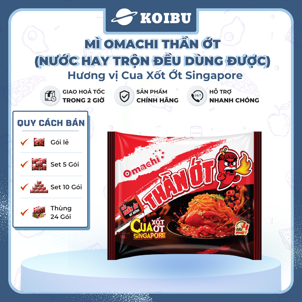 MASAN - Mì trộn Omachi Thần Ớt hương vị Cua xốt ớt Singapore, Omachi thần ớt mì cua xốt ớt Singapore - 125g/gói - 00850