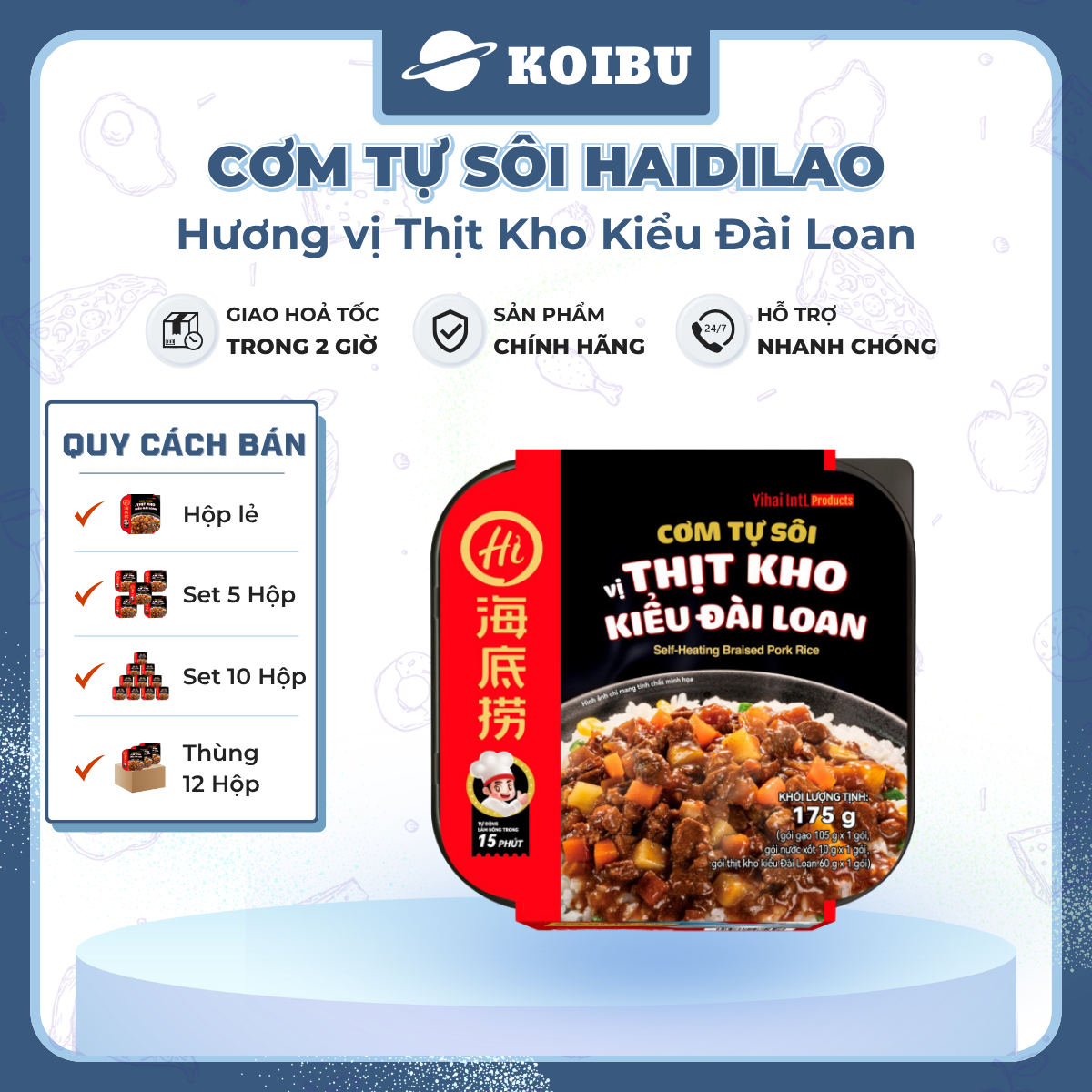 YIHAI - Cơm tự sôi Haidilao hương vị Thịt kho kiểu Đài Loan, Cơm tự sôi Hadilao Thịt kho kiểu Đài Loan - 195g/hộp - 00832