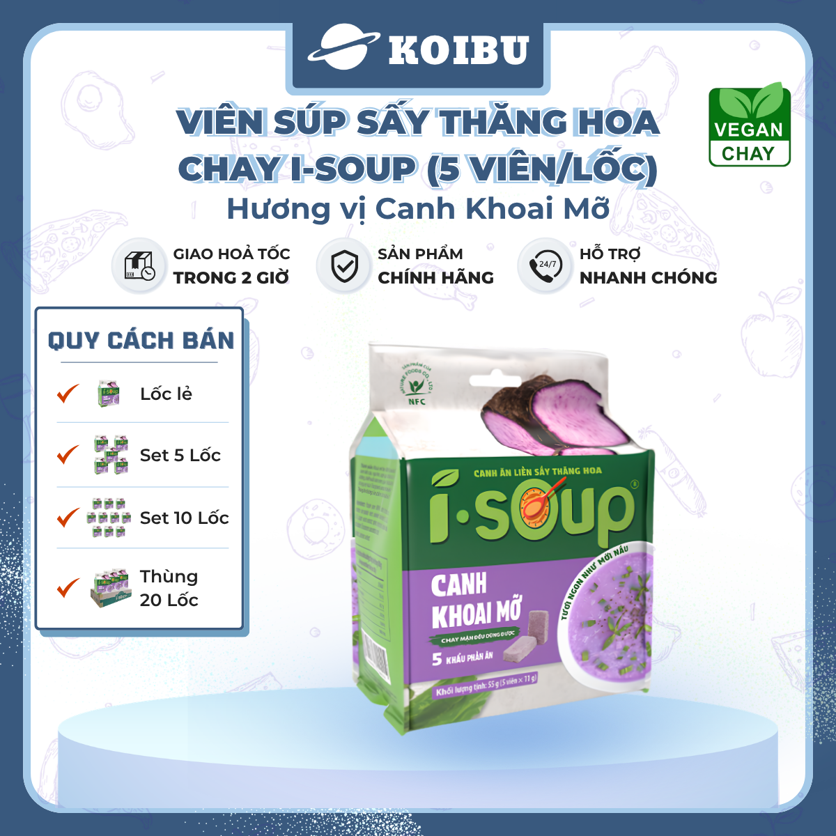 NFC - Viên súp sấy thăng hoa I-Soup hương vị Canh khoai mỡ chay, Canh khoai mỡ I-Soup ăn liền - 55g/lốc - 00724