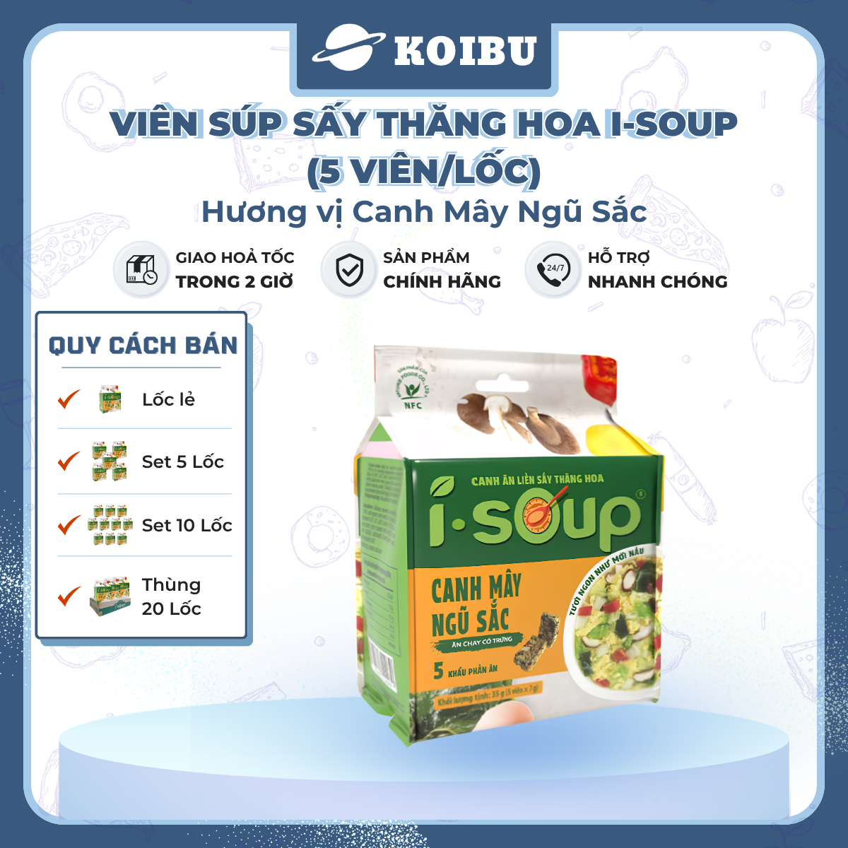 NFC - Viên canh ăn liền sấy thăng hoa I-Soup hương vị Canh mây ngũ sắc, canh mây ngũ sắc ISoup ăn liền (35g/lốc)