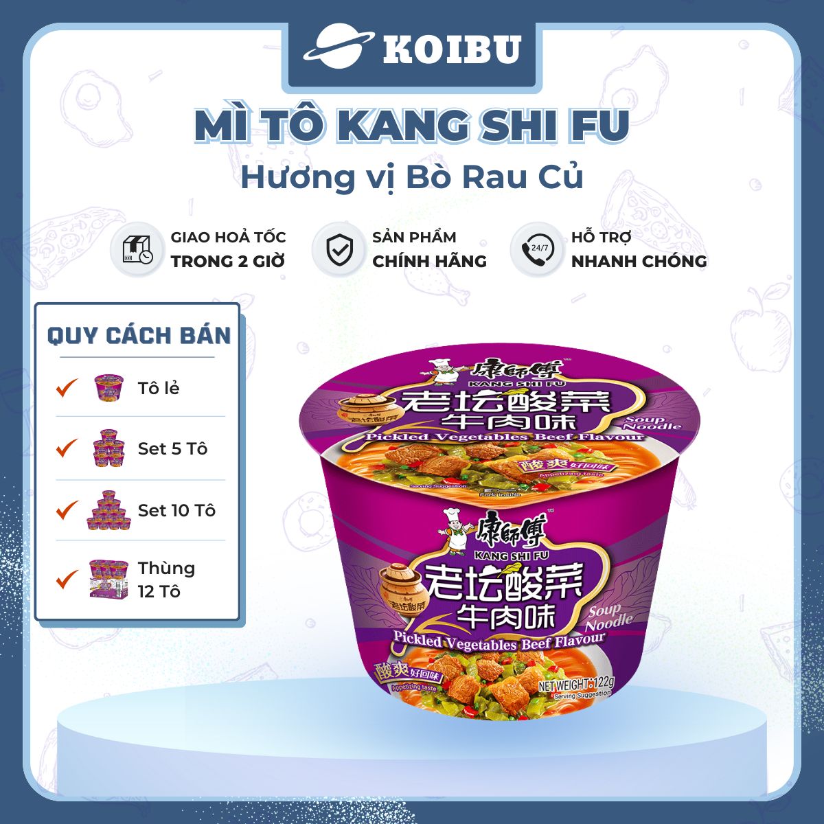 KANG SHI FU - Mì tô Kang Shi Fu hương vị Bò rau củ, Mì Kang Shi Fu ăn liền, Mì ăn liền Trung Hoa - 122g/tô - 00589