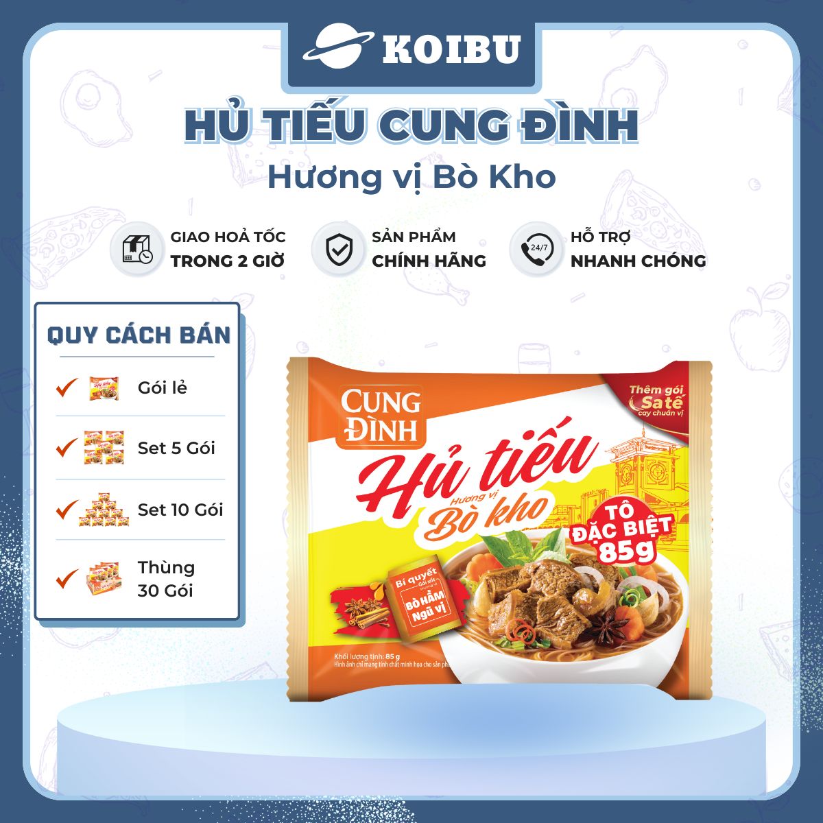 AFOTECH - Hủ tiếu Cung Đình hương vị Bò kho, Hủ tíu Cung Đình bò kho, Hủ tiếu bò kho Cung Đình ăn liền - 85g/gói -00849