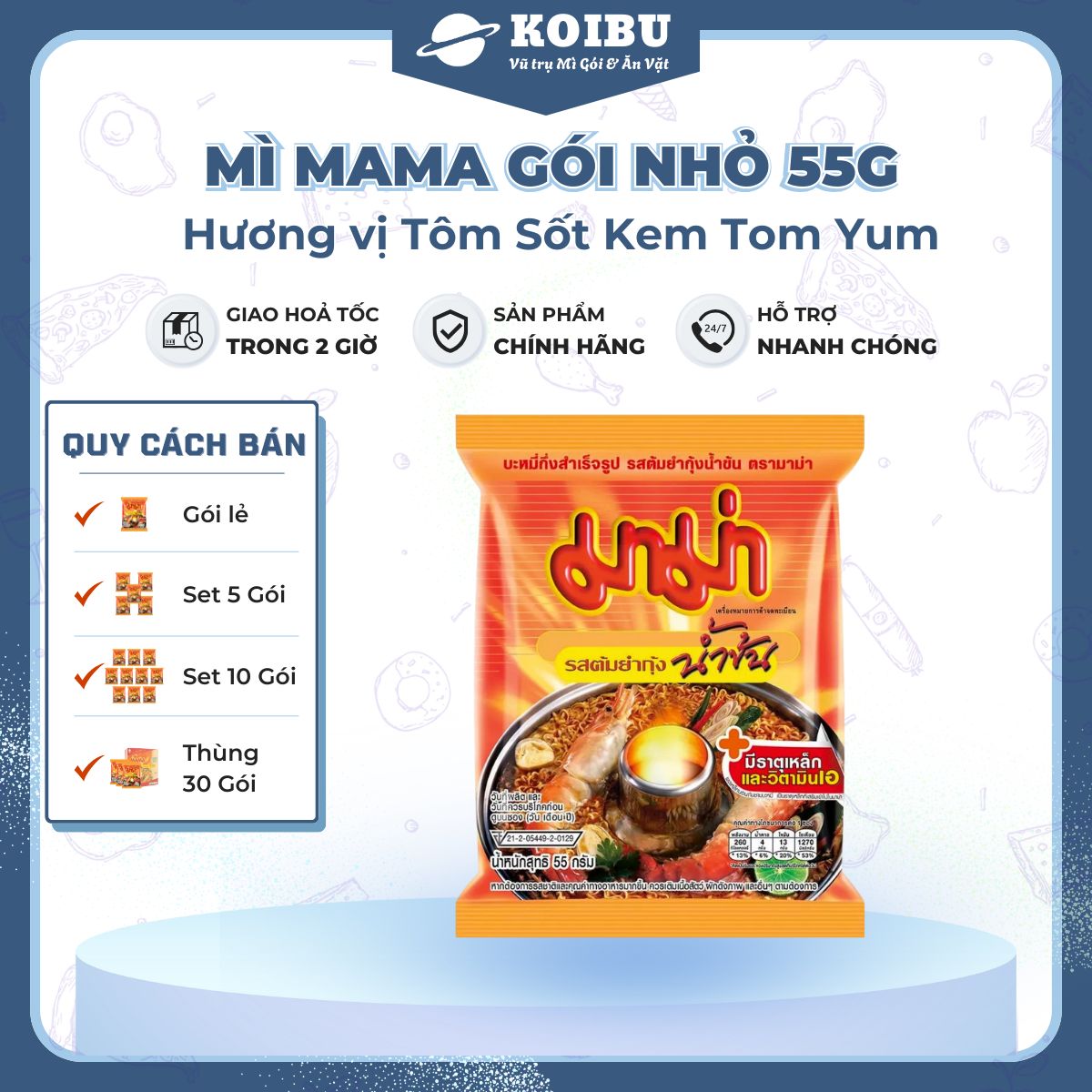 MAMA - Mì Mama gói nhỏ hương vị Sốt kem Tomyum, Mì Mama kem tomyum, Mì Thái Lan vị sốt kem Tomyum - 55g/gói - 00255