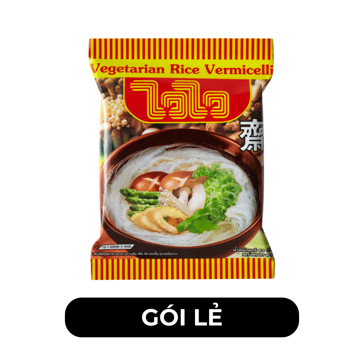 WAIWAI - Bún gạo WaiWai chay - Bún Wai Wai hương vị bún gạo chay - Bún gạo ăn liền WaiWai chay - 60g/gói - 00279
