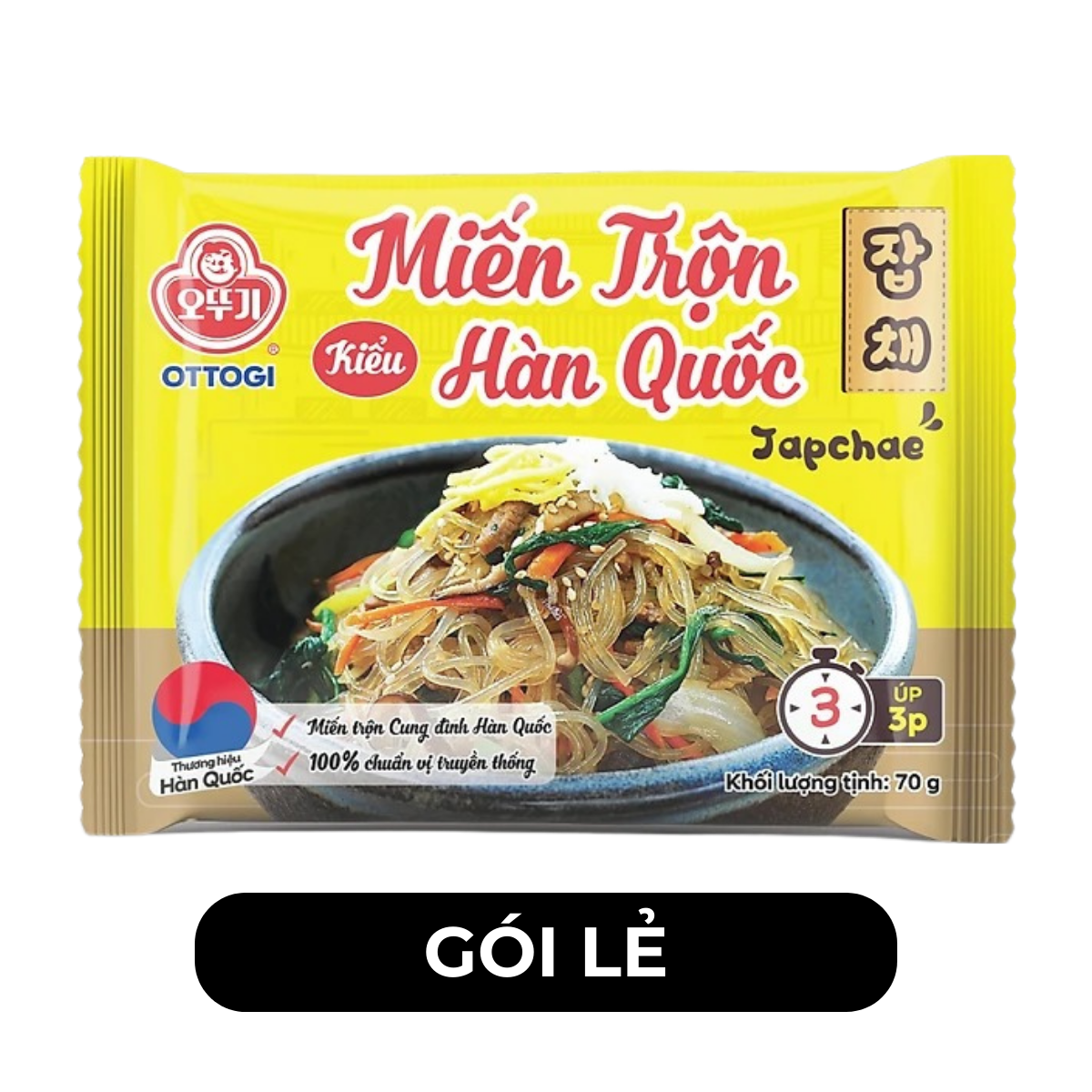 OTTOGI - Miến trộn Ottogi kiểu Hàn Quốc, Miến trộn Hàn Quốc Ottogi, Miến trộn ăn liền Japchae Ottogi - 70g/gói - 00621