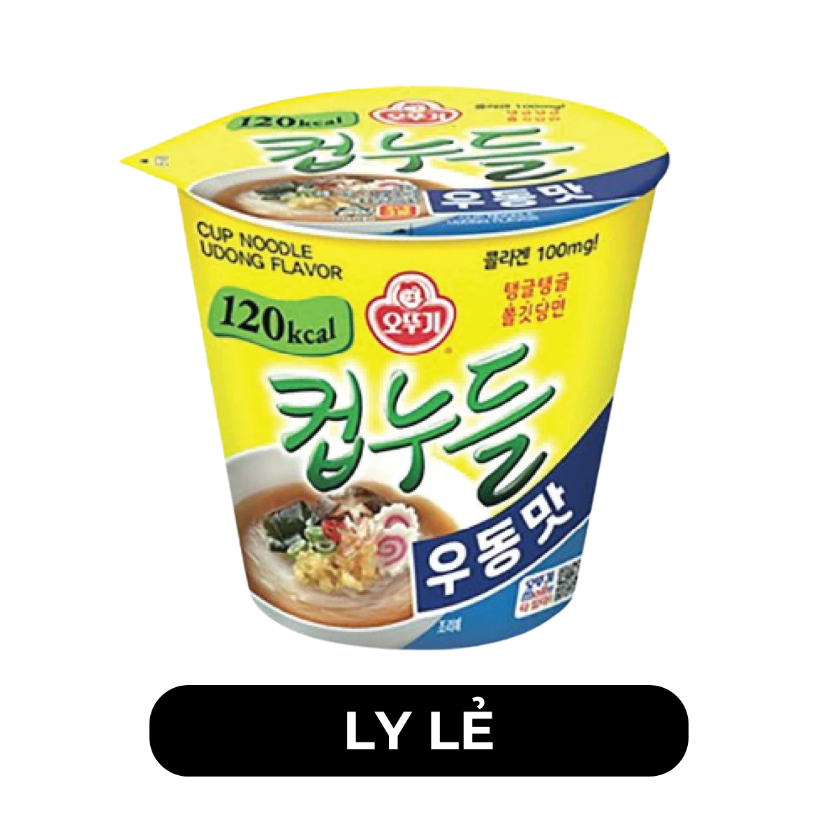 OTTOGI - Miến ly Ottogi hương vị Udon, Miến ly udon Ottogi Hàn Quốc, Miến ăn liền vị udon Ottogi ly - 38g/ly - 00622
